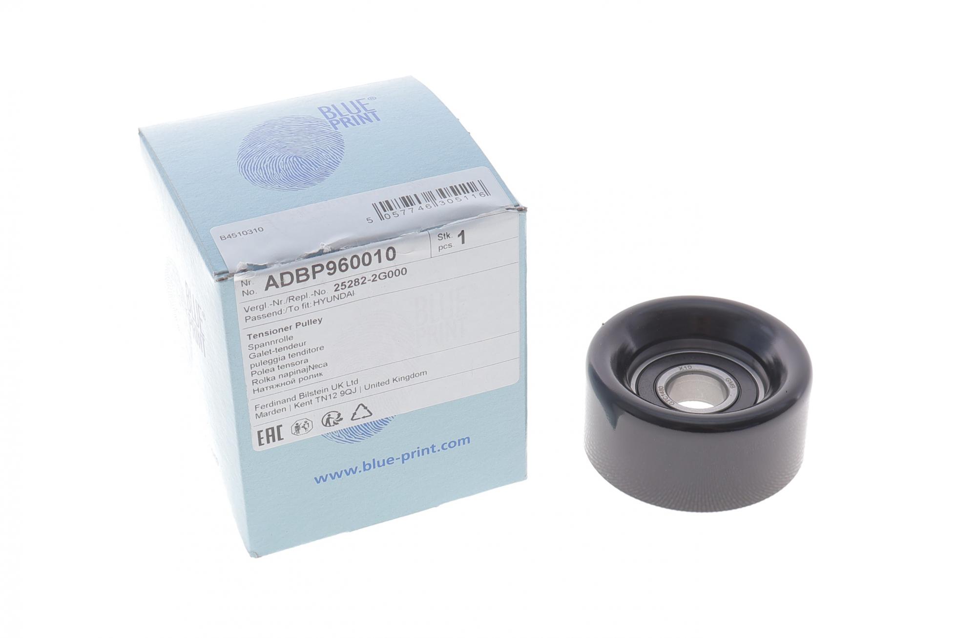 ADBP960010 BLUE PRINT